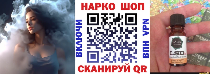 БУТИРАТ Дигора