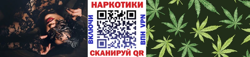Наркотические вещества Дигора Марихуана  COCAIN  Гашиш  A PVP  мега ссылки  Меф 