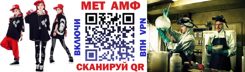 omg зеркало  Дигора  АМФ VHQ 