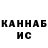 ТГК концентрат Amir Saparov
