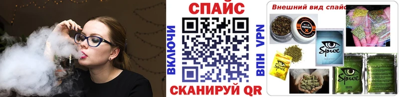 купить наркоту  Дигора  БУТИРАТ жидкий экстази 