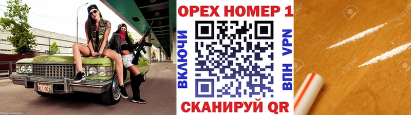 COCAIN VHQ Дигора