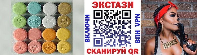 ссылка на мегу рабочий сайт  Дигора  ЭКСТАЗИ диски 
