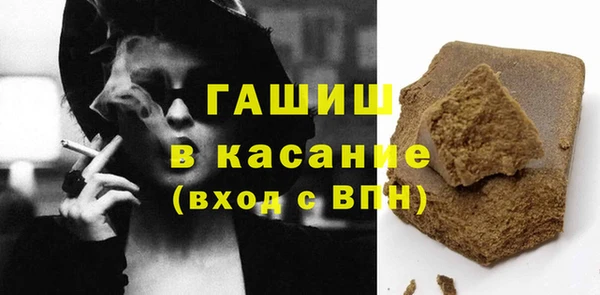 кокаин колумбия Белоозёрский