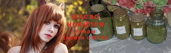 хмурый Богородицк