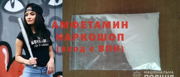 крисы Богданович