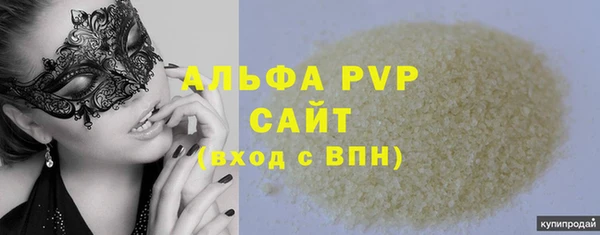 крисы Богданович