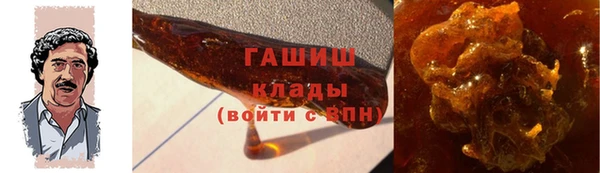 хмурый Богородицк