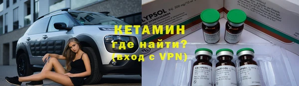 хмурый Богородицк