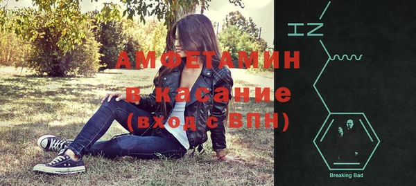 крисы Богданович