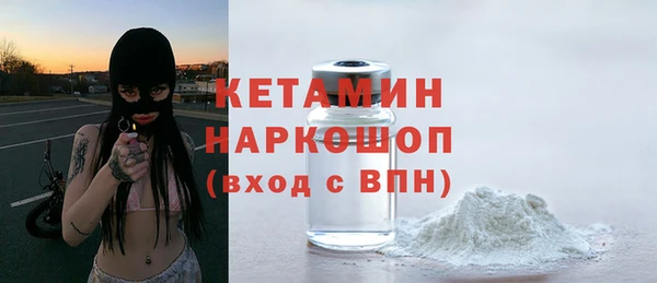 СК Белокуриха