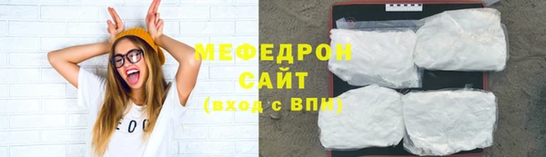 apvp Богородск
