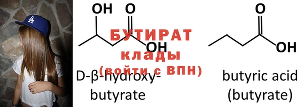 apvp Богородск