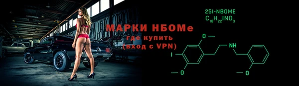 кокаин колумбия Белоозёрский
