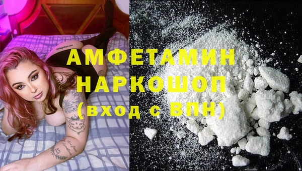 СК Белокуриха