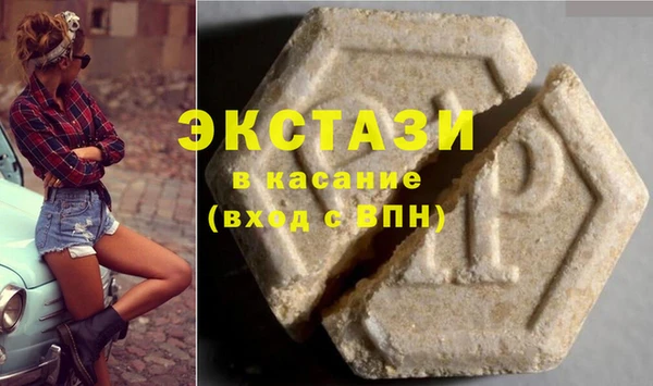 МДПВ Бронницы
