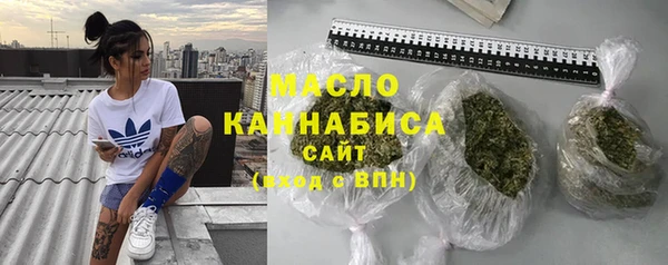 хмурый Богородицк