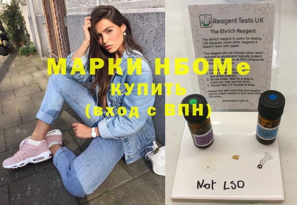 кокаин колумбия Белоозёрский