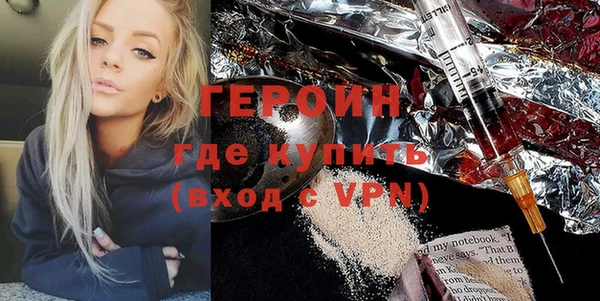 кокаин колумбия Белоозёрский
