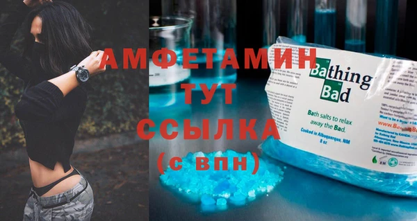 крисы Богданович