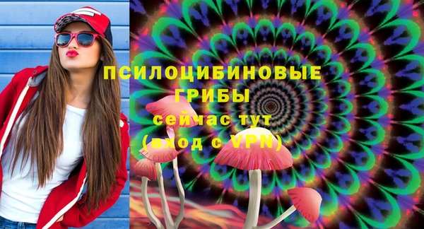 кокаин колумбия Белоозёрский