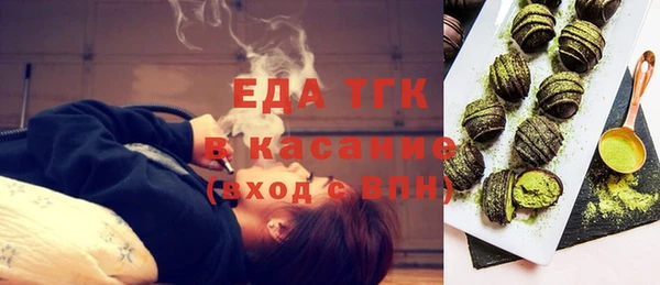 кокаин колумбия Белоозёрский