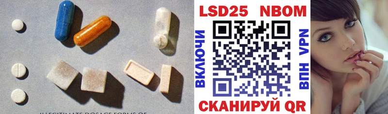 купить наркотик  Дигора  Лсд 25 экстази кислота 