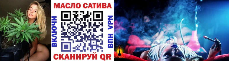 как найти закладки  Дигора  ТГК вейп 