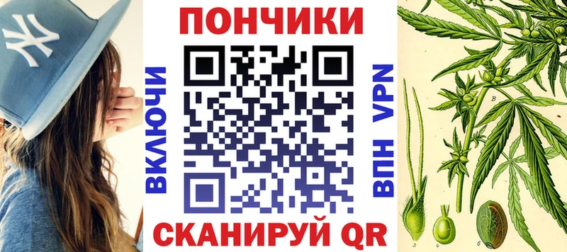 omg как войти Дигора Бошки марихуана MAZAR закладка